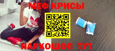 jwh Шелехов