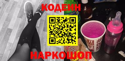 дмт Ярославль
