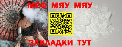 дмт Ярославль
