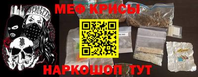 герыч Ярцево