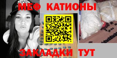 jwh Шелехов