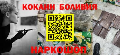 jwh Шелехов