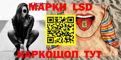 таблы Янаул