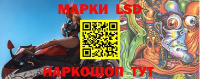 герыч Ярцево