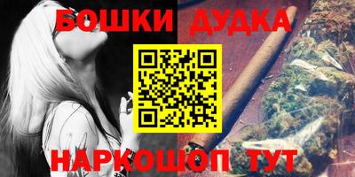 jwh Шебекино