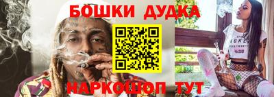 герыч Ярцево