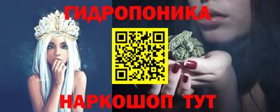 jwh Шелехов