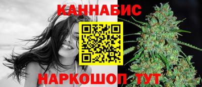 jwh Шелехов