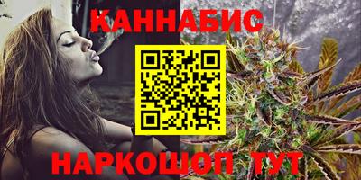 дмт Ярославль