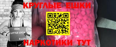 jwh Шебекино