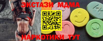 jwh Шебекино
