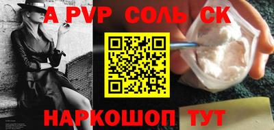 герыч Ярцево