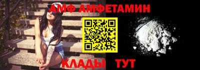 герыч Ярцево