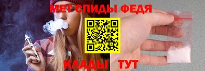 jwh Шебекино