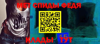 jwh Шелехов
