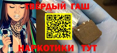 jwh Шелехов