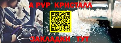 дмт Ярославль