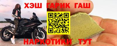 spice Шахты