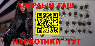jwh Шебекино