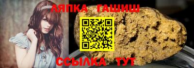 jwh Шебекино