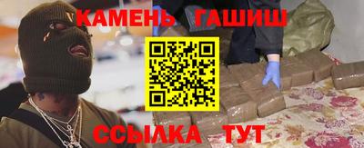 дмт Ярославль
