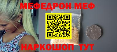 дмт Ярославль