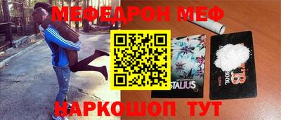 дмт Ярославль