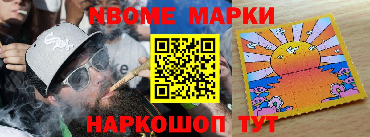 ЛСД экстази кислота  Вход с VPN  Магадан  LSD-25 экстази ecstasy 